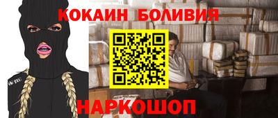ГАЛЛЮЦИНОГЕННЫЕ ГРИБЫ Кумертау
