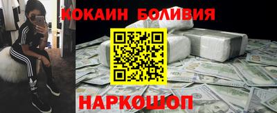 МДМА Кунгур