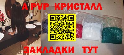 МДМА Кунгур
