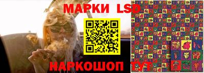 МДМА Кунгур