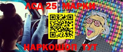 мяу мяу кристалл Кулебаки
