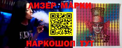 мяу мяу кристалл Кулебаки