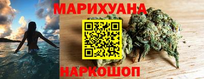 мяу мяу кристалл Кулебаки