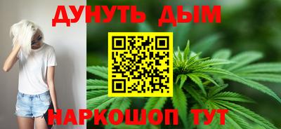 мяу мяу кристалл Кулебаки