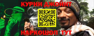 мяу мяу кристалл Кулебаки