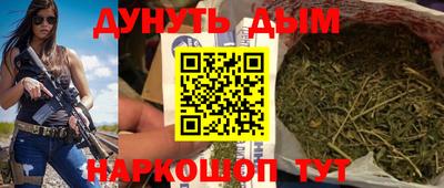 МДМА Кунгур