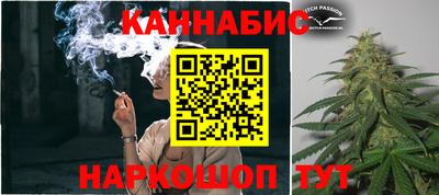 мяу мяу кристалл Кулебаки