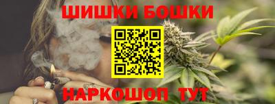 ГАЛЛЮЦИНОГЕННЫЕ ГРИБЫ Кумертау