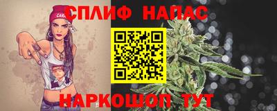 мяу мяу кристалл Кулебаки