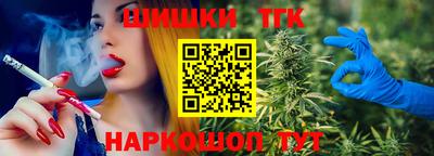 ГАЛЛЮЦИНОГЕННЫЕ ГРИБЫ Кумертау