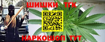 МДМА Кунгур