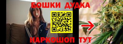 мяу мяу кристалл Кулебаки