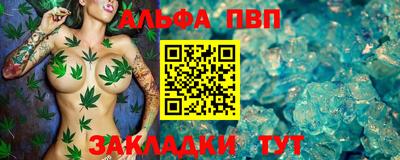 МДМА Кунгур