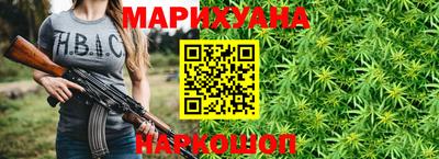 МДМА Кунгур