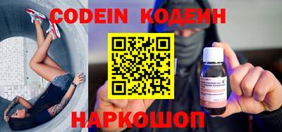 ГАЛЛЮЦИНОГЕННЫЕ ГРИБЫ Кумертау