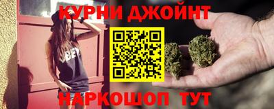 мяу мяу кристалл Кулебаки