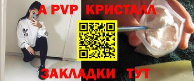 ГАЛЛЮЦИНОГЕННЫЕ ГРИБЫ Кумертау