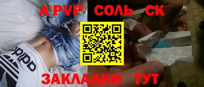 ГАЛЛЮЦИНОГЕННЫЕ ГРИБЫ Кумертау