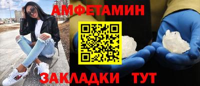 ГАЛЛЮЦИНОГЕННЫЕ ГРИБЫ Кумертау