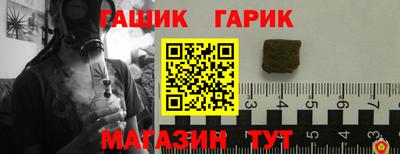 мяу мяу кристалл Кулебаки