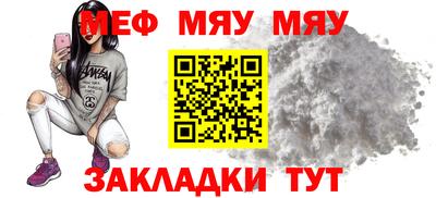 ГАЛЛЮЦИНОГЕННЫЕ ГРИБЫ Кумертау